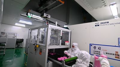 JND Packaging ligne de production du fabricant