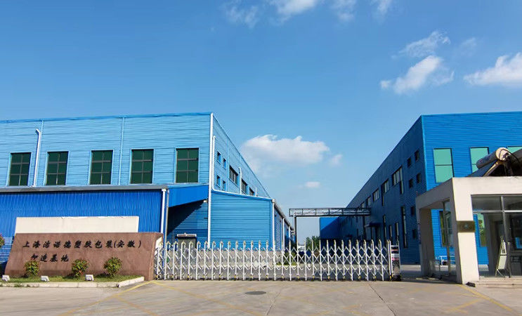 Chine JND Packaging Profil de la société