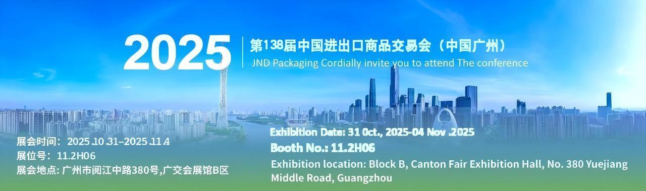 Bouteille pompe pour dentifrice