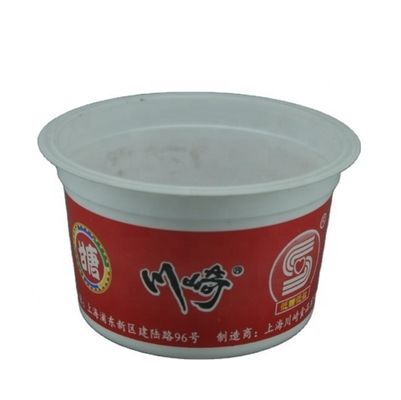 acheter 6 couleurs d'impression de tasses de crème glacée en plastique pour les emballages alimentaires et les emballages de yogourt en 2024 fabrication en ligne