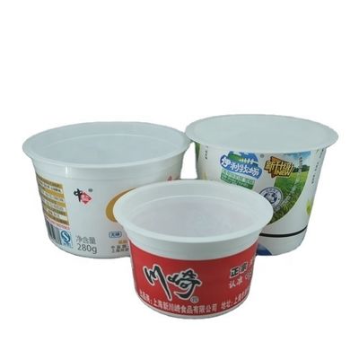 acheter Coupe de condiments PP de qualité alimentaire Eco Friendly Custom Logo Printed Cup pour emballage de yogourt fabrication en ligne