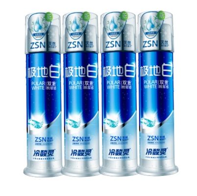 75ml 100ml Global Patent Customized Color Airless Toothpaste Pump Plastic Tube Bottle