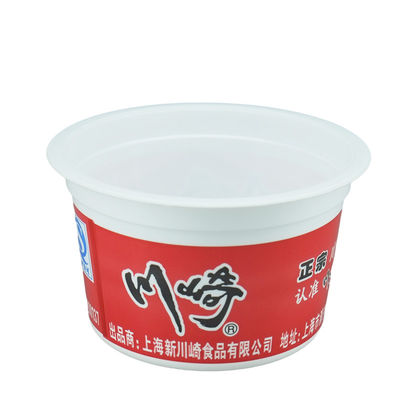 acheter Cuisine Impression numérique personnalisée tasse de crème glacée avec couvercle tasses de yaourt en plastique jetables fabrication en ligne