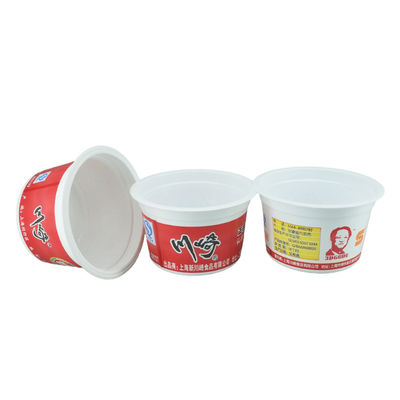 acheter Coupe en plastique pour crème glacée avec couvercle Impression de logo personnalisé Matériau PP biodégradable 2023 fabrication en ligne