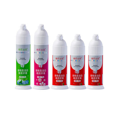 Dispensing System Toothpaste Set Ultimate Solution for Teeth Whitening and Cleaning