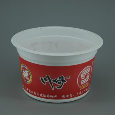 acheter 100 ml de tasse vide en PP pour l' emballage de yaourt, sauce, crème glacée avec IML ou autocollant fabrication en ligne