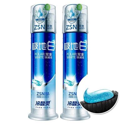 Certificat approuvé pour l'usine d'impression offset de tube de dentifrice de style 2023 pour la distribution