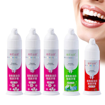 80g/130g de dentifrice en mousse à pompe pour femmes 2023 Moyenne de fabrication de dentifrice