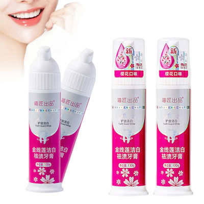Presser le dentifrice réparer les gencives et blanchir les dents avec des ingrédients à base de plantes OEM accepté