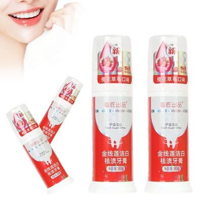 Obtenez un sourire plus lumineux avec Tiktok 130g de dentifrice blanchissant les dents 3 options de saveur OEM