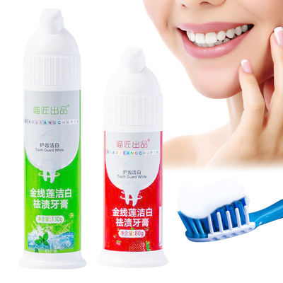 3 Pâte dentifrice à base de mousse de pressage pour dents durables et gencives saines