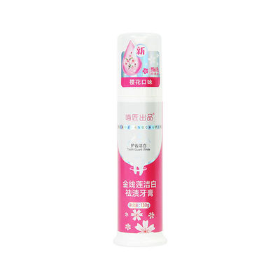 Press Pump dentifrice saveur de cerisier pour adultes blanchiment des dents et soins buccaux
