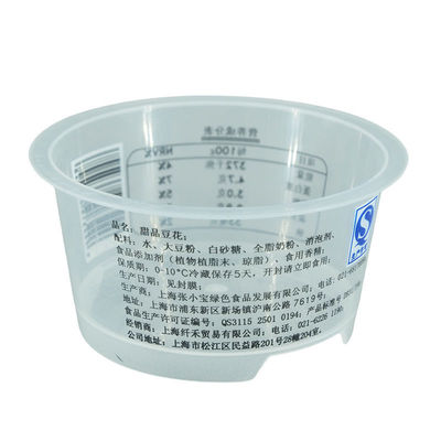 135ml Coloris personnalisés en plastique de qualité alimentaire IML Imprimé Yogurt Ice Cream Packaging