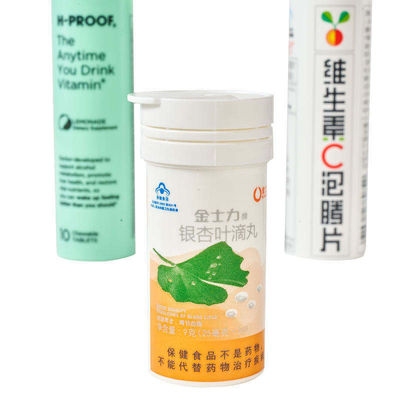 Hand Wash Product Effervescent Tablet Bottle with PP Plastic and Simple Design