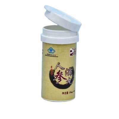 Plastic PP Tube With Flip-top Lid For Packaging Of Tiny Pills With Logo Customized