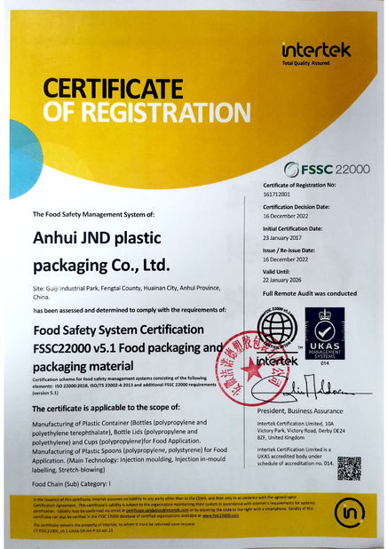 Chine JND Packaging certifications