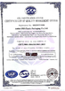 Chine JND Packaging certifications